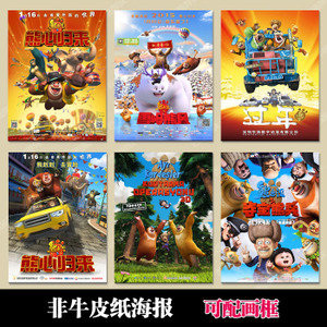 威廉姆斯学院机械制造学位证